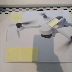 Drone, as reported by Arriva Limburg Zuid using iLost