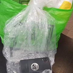 Plastic bag, as reported by محطة الرياض (الرياض) using iLost