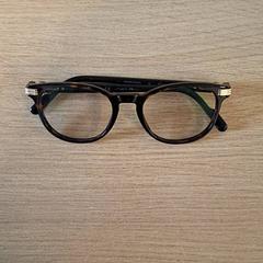 Okuliare, ako bolo nahlásené Keukenhof pomocou iLost