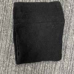 İLost kullanarak Pathé Leeuwarden tarafından bildirildiği gibi Neck warmer