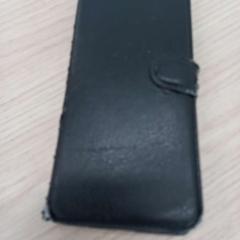 Smarthphone Sony, como reportado por Arriva West-Brabant utilizando o iLost