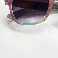 Sonnenbrille, gemeldet von Beeld & Geluid Hilversum über iLost