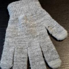 Rukavice, jak nahlášeno Connexxion Haarlem AML pomocí iLost