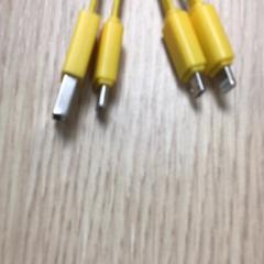 Rozdzielacz usb, zgłoszono przez Diakonessenhuis Zeist przy użyciu iLost