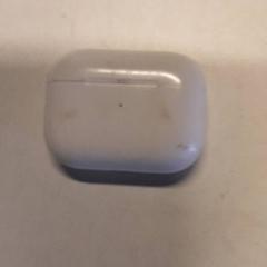 Nabíjacie puzdro, ako bolo nahlásené Qbuzz ZHN pomocou iLost