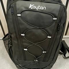 Rucksack, gemeldet von U-OV Amersfoort über iLost