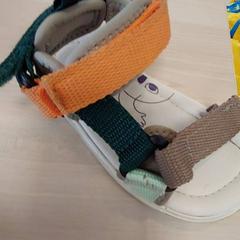 Zapatos de bebé, segundo informou IKEA Strasbourg usando iLost