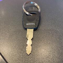 Sleutel, iLost를 사용하여 Pathé Haarlem에 보고됨