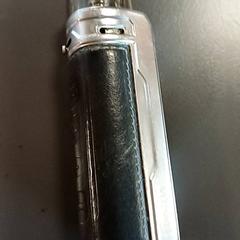 Elektronická cigareta, jak nahlášeno IKEA Strasbourg pomocí iLost