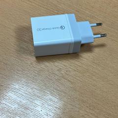 Adapter, as reported by Sheraton Brussels Airport Hotel using iLost