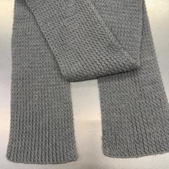 Sál, amint azt IKEA Utrecht az iLost segítségével jelentette.