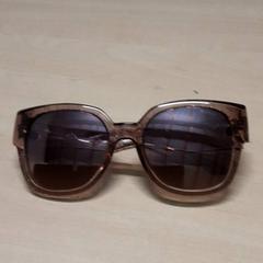 Sonnenbrille, gemeldet von Arriva Oost-Brabant über iLost