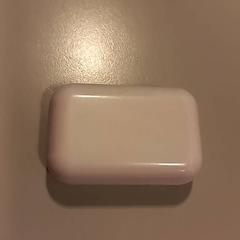 Puzdro na slúchadlá, ako bolo nahlásené Arriva Limburg Noord pomocou iLost