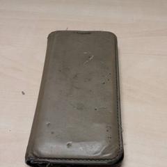 İLost kullanarak Arriva Oost-Brabant tarafından bildirildiği gibi Telefon Nokia