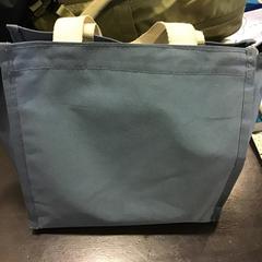 Bossa, segons ha informat Qbuzz U-OV mitjançant iLost