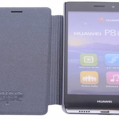telefoon huawei p8 lite met grijs hoesje