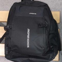 Backpack, as reported by Arriva West-Brabant using iLost