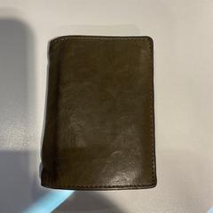 Lommebøker, som rapportert av Gemeente Amsterdam ved bruk av iLost