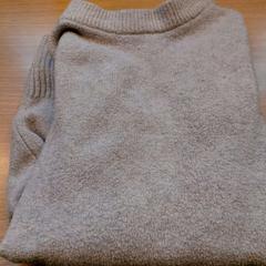 Maglione, come riportato da Regio Limburg - Leuven utilizzando iLost