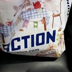 Torby i torebki, zgłoszono przez RRReis IJssel-Vecht przy użyciu iLost