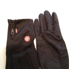 Handschoenen, as reported by Arriva Den-Bosch using iLost