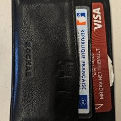 財布 Gavinet がiLostで Dominator によって報告されました
