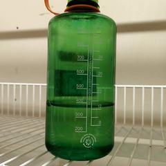 Bottle Groen, as reported by IKEA Utrecht using iLost