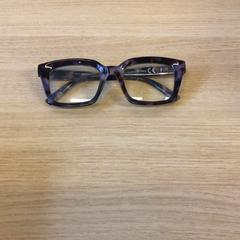 Okulary, zgłoszono przez Canisius-Wilhelmina Ziekenhuis przy użyciu iLost