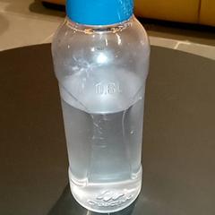 Flaske Blue Cap 0.8L, som rapportert av Pathé Nijmegen ved bruk av iLost