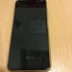 Iphone, gemeldet von Qbuzz U-OV über iLost