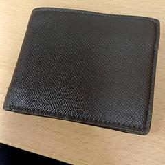 Portemonnee Pepping, zoals gemeld door Qbuzz GD Groningen Peizerweg met iLost