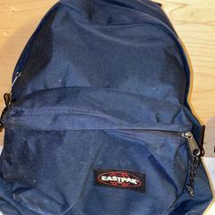 Backpack, as reported by Club Nyx/Exit Café using iLost