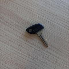 Chiave, come riportato da Arriva West-Brabant utilizzando iLost