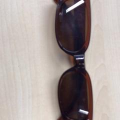 Zonnebril, zoals gemeld door Gemeente Nijmegen met iLost