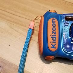 Kidizoom, a été signalé par Beekse Bergen Resorts en Hotel utilisant iLost