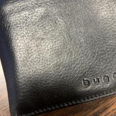 Cartera Van Zundert, segons ha informat Pathé Breda mitjançant iLost