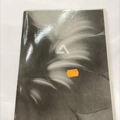 Notebooku, jak nahlášeno Vrije Universiteit Brussel (VUB) pomocí iLost