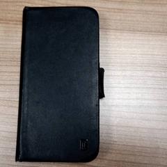 Mobiele telefoon، كما تم الإبلاغ عنه بواسطة Connexxion Haarlem AML عبر iLost