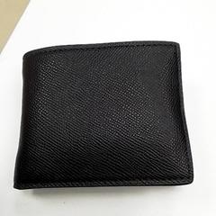 Carteira BOUSSENNA, como reportado por ilévia utilizando o iLost