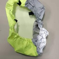 Beschermhoes rugzak, segons ha informat Regio West-Vlaanderen mitjançant iLost