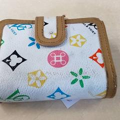 Lommebok Malundama, som rapportert av Regio Oost-Vlaanderen ved bruk av iLost