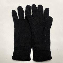Handschoen Zwart がiLostで Centraal magazijn によって報告されました
