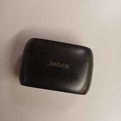 ヘッドホンケース Jabra がiLostで Heidelberglaan 7 によって報告されました