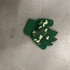 Rukavice handscoen, jak nahlášeno IKEA Duiven pomocí iLost