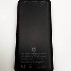 Power bank, as reported by ilévia using iLost