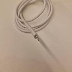 Usb kabel, como reportado por HvA Amstelcampus utilizando o iLost