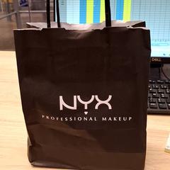 Sac nyx, jak nahlášeno IKEA Montpellier pomocí iLost
