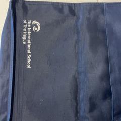 Sac, a été signalé par HTM utilisant iLost
