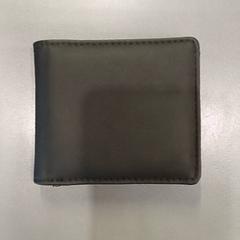 Peňaženka Kiran, ako bolo nahlásené Qbuzz GD Groningen HS pomocou iLost