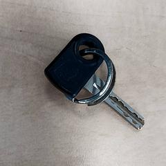 Chave da bicicleta, segundo informou Arriva Vechtdallijnen usando iLost